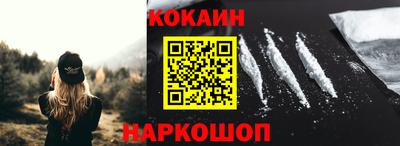 PSILOCYBIN Шебекино