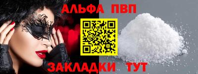 хмурый Шахты