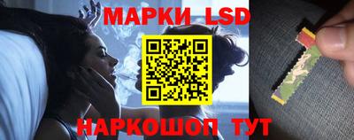 PSILOCYBIN Шебекино