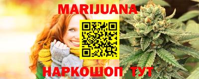 Альфа ПВП Янаул