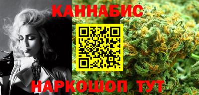 хмурый Шахты