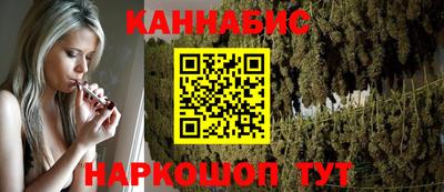 хмурый Шахты