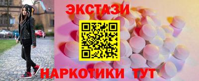 PSILOCYBIN Шебекино
