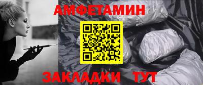 PSILOCYBIN Шебекино