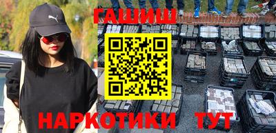 хмурый Шахты