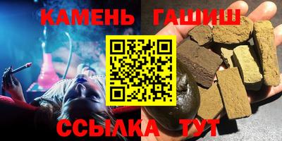 хмурый Шахты