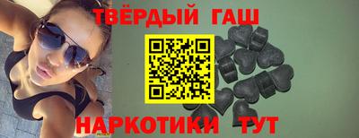 Альфа ПВП Янаул