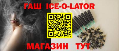 мет Ярославль