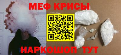 хмурый Шахты